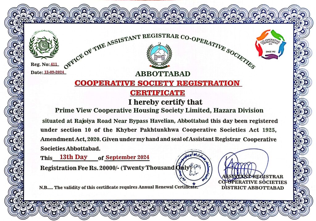 Prime View Registration