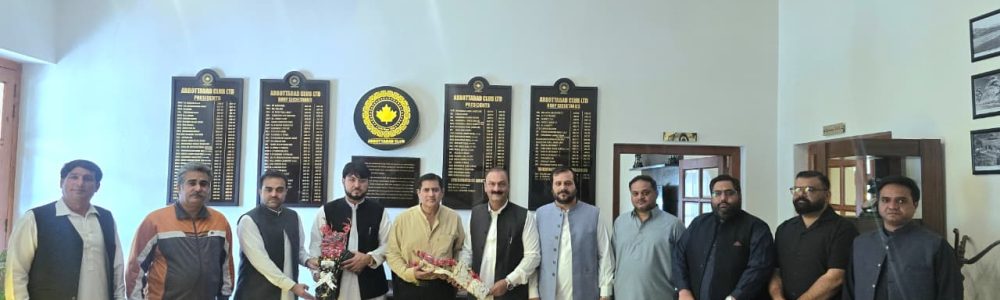 abbotabad club